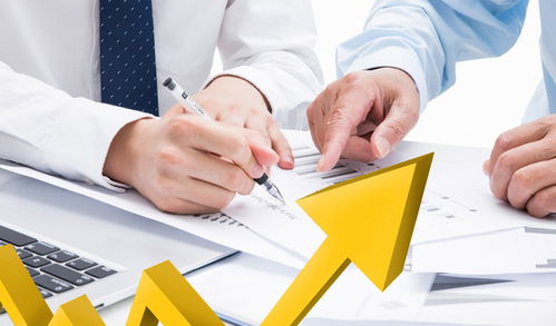 企業管理培訓課程收費標準解析