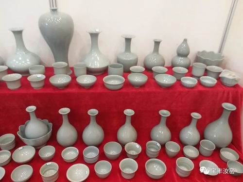 汝瓷新韻，匠心傳承——寶豐汝瓷閃耀第十九屆中國(guó)工藝美術(shù)大師作品暨手工藝術(shù)精品博覽會(huì)